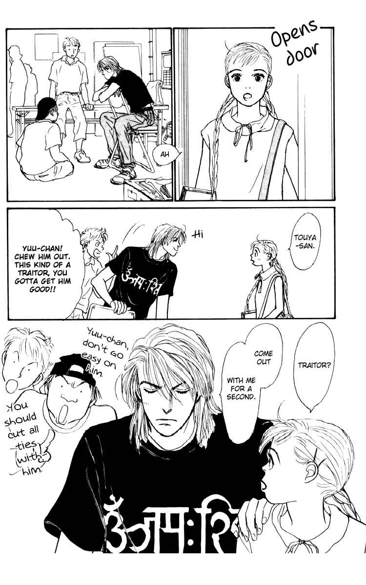 Page 4 Chapter 33 Tomorrows King