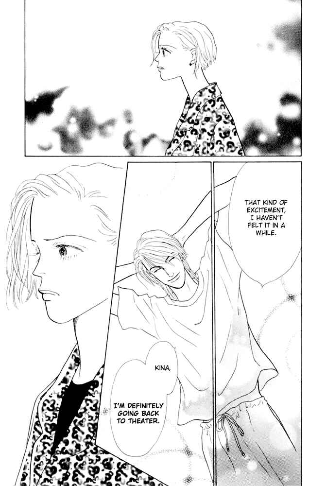 Page 23 Chapter 20 Tomorrows King