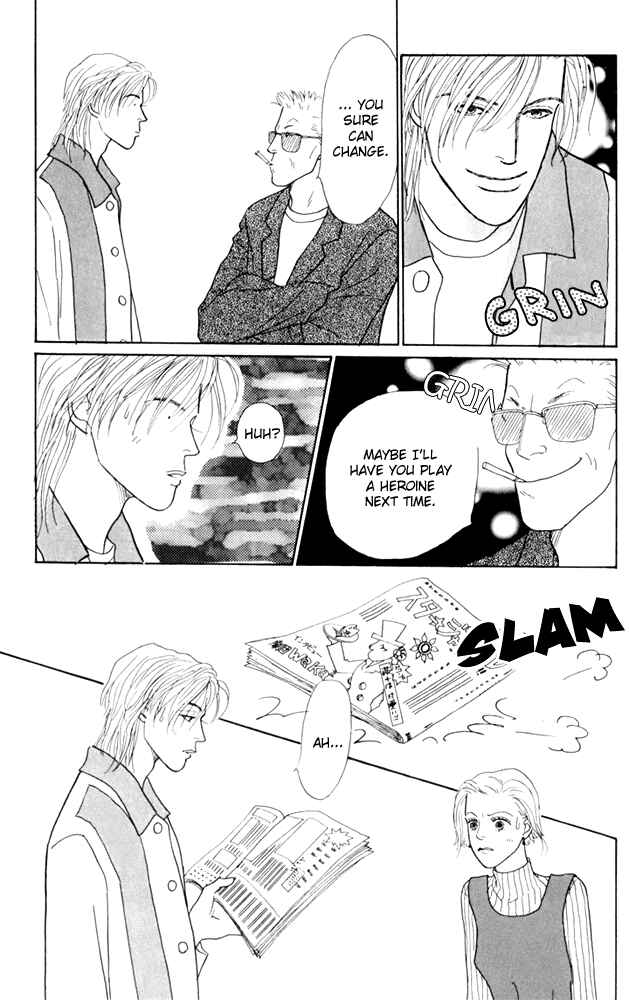 Page 29 Chapter 20 Tomorrows King