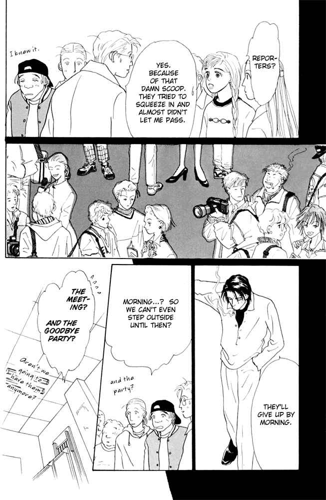 Page 32 Chapter 20 Tomorrows King