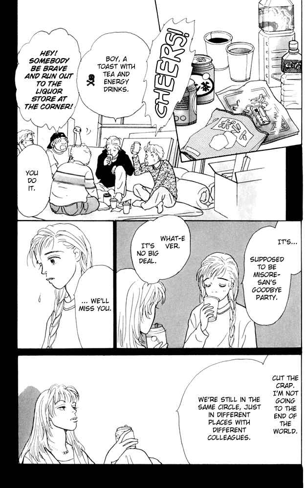 Page 33 Chapter 20 Tomorrows King