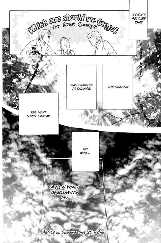 Page 36 Chapter 20 Tomorrows King
