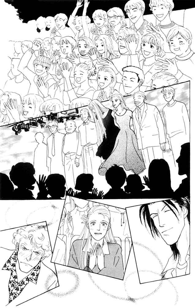 Page 5 Chapter 20 Tomorrows King