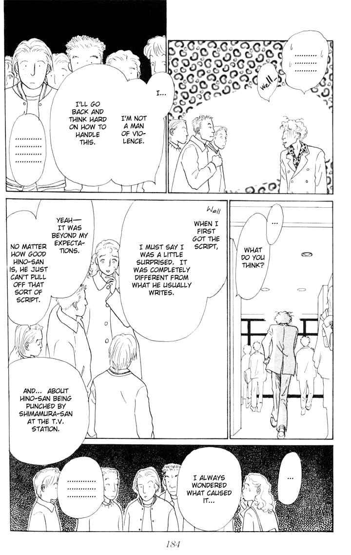 Page 8 Chapter 20 Tomorrows King