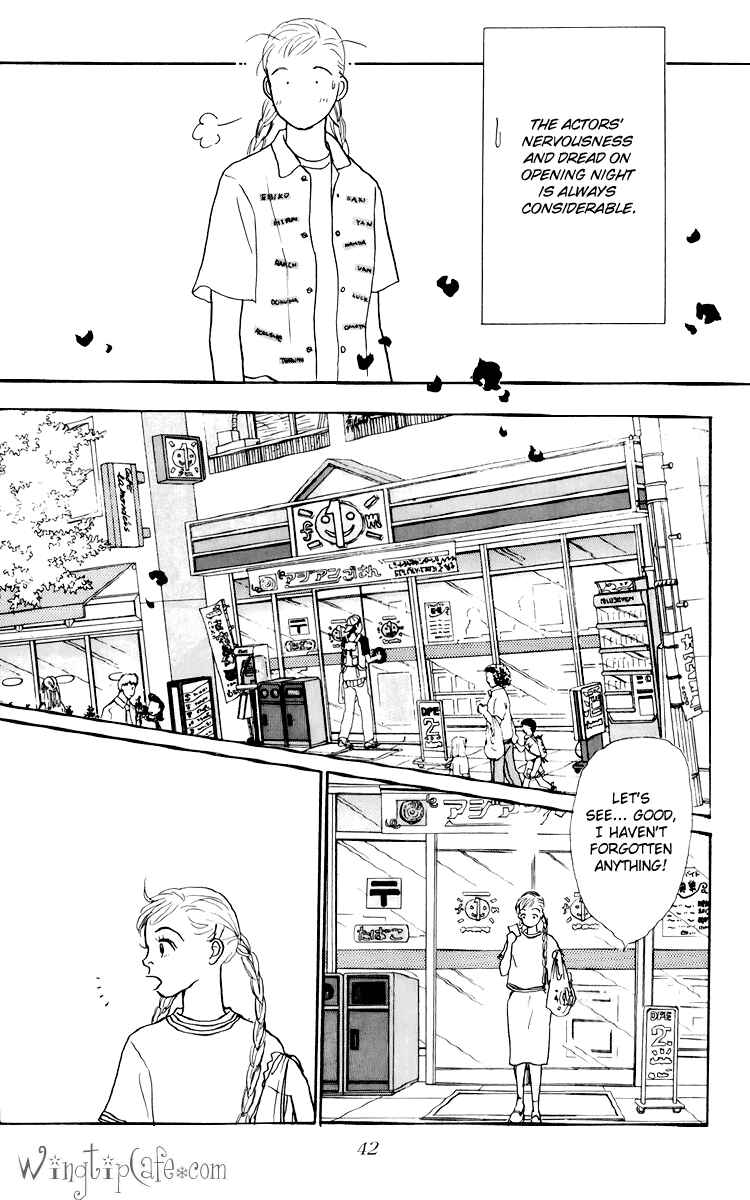 Page 10 Chapter 45 Tomorrows King