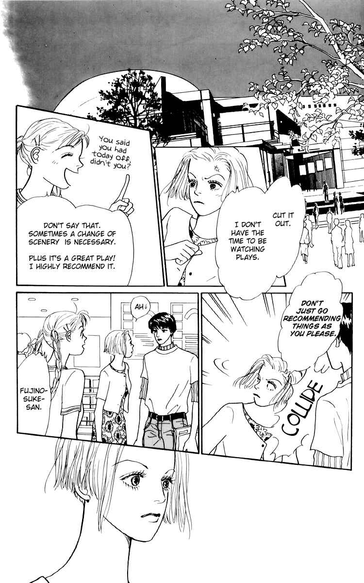 Page 13 Chapter 45 Tomorrows King