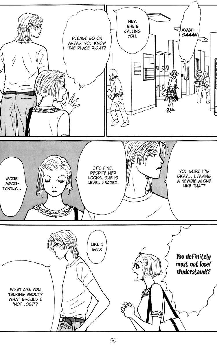 Page 18 Chapter 45 Tomorrows King