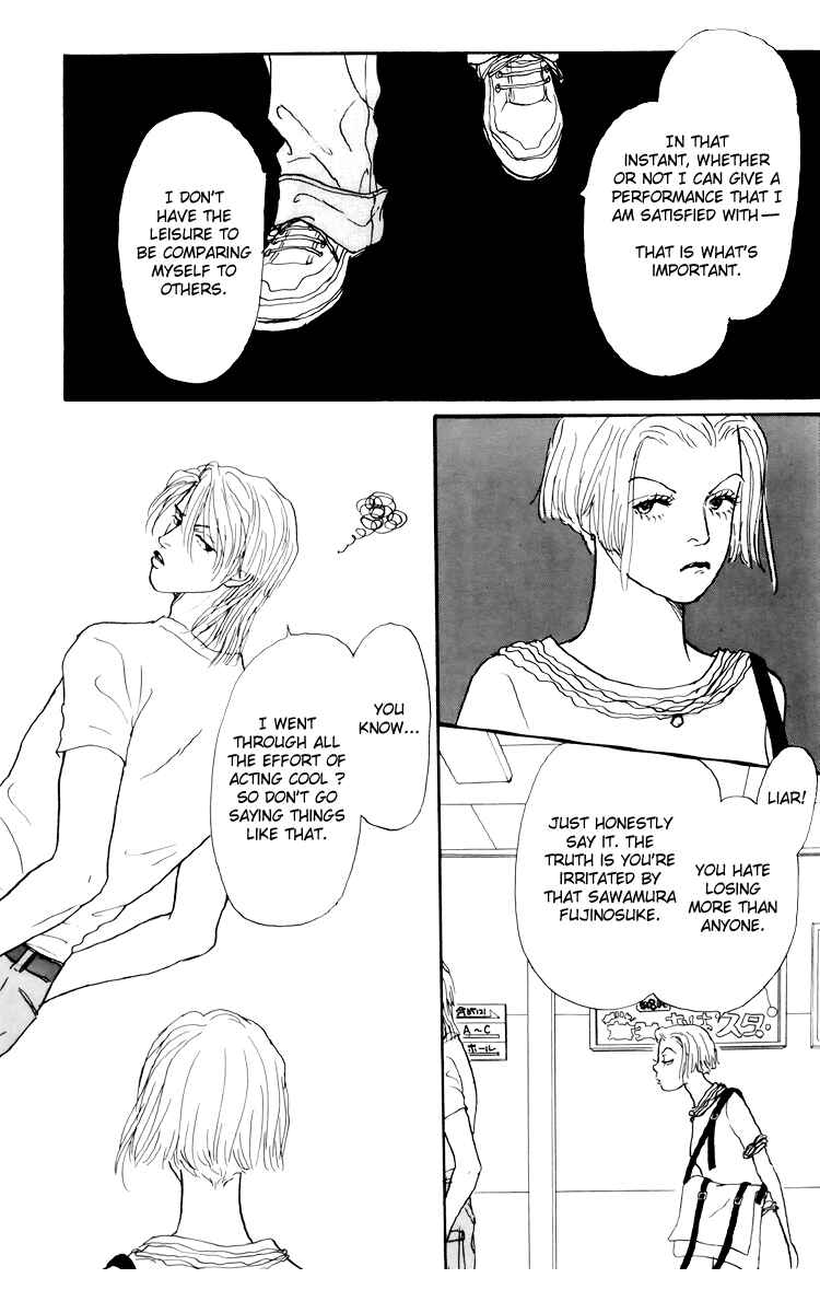 Page 21 Chapter 45 Tomorrows King