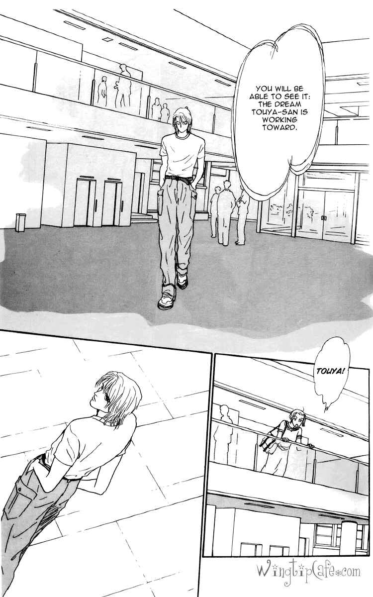 Page 25 Chapter 45 Tomorrows King