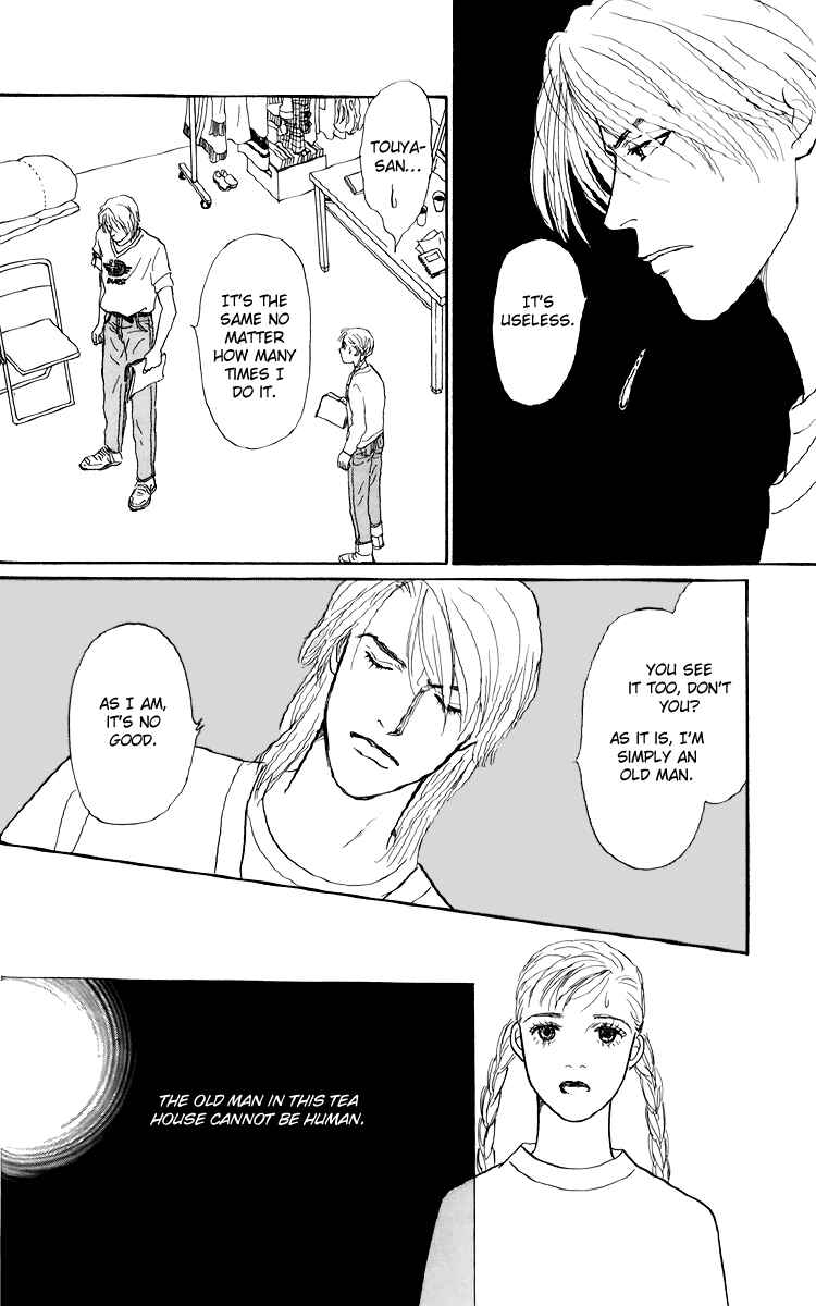 Page 28 Chapter 45 Tomorrows King