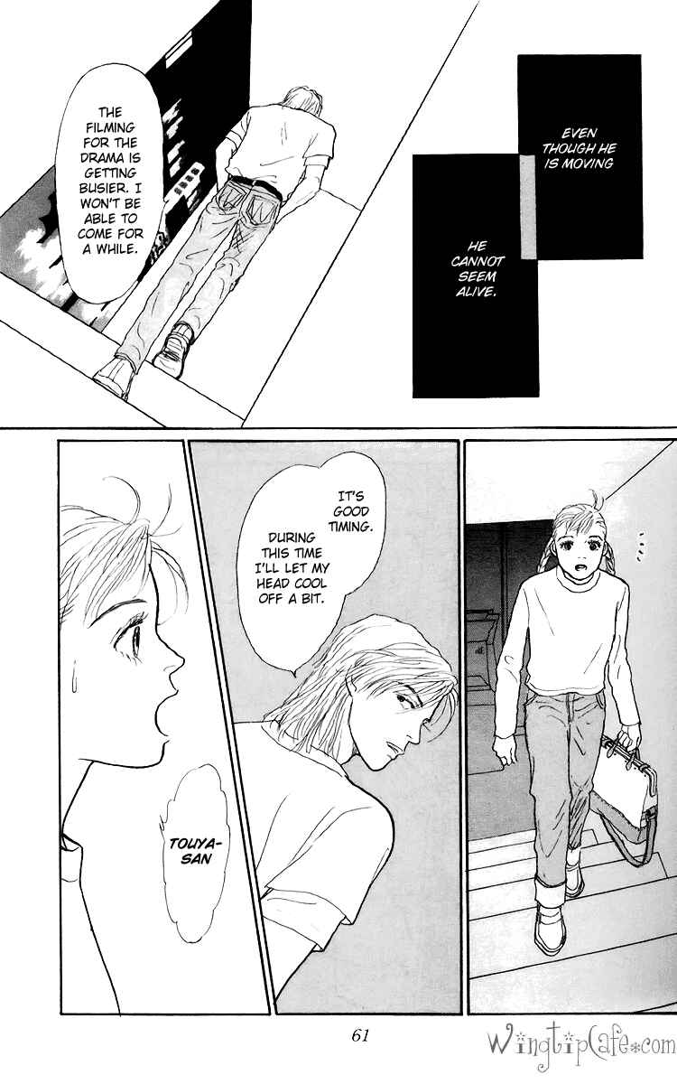 Page 29 Chapter 45 Tomorrows King