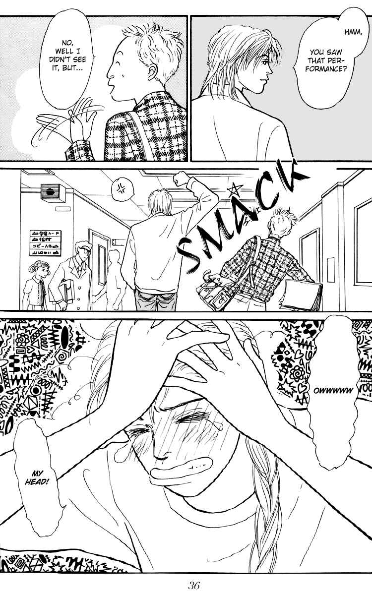 Page 4 Chapter 45 Tomorrows King