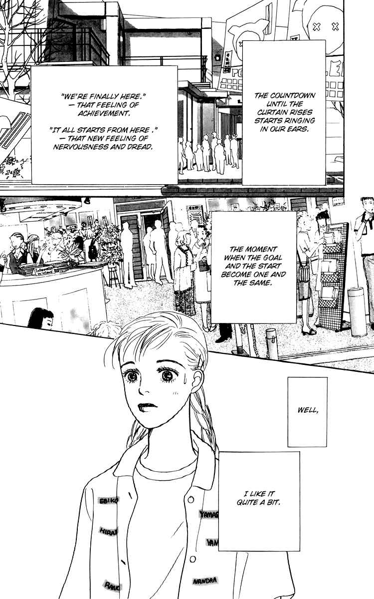 Page 8 Chapter 45 Tomorrows King