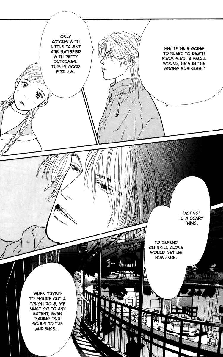 Page 10 Chapter 40 Tomorrows King
