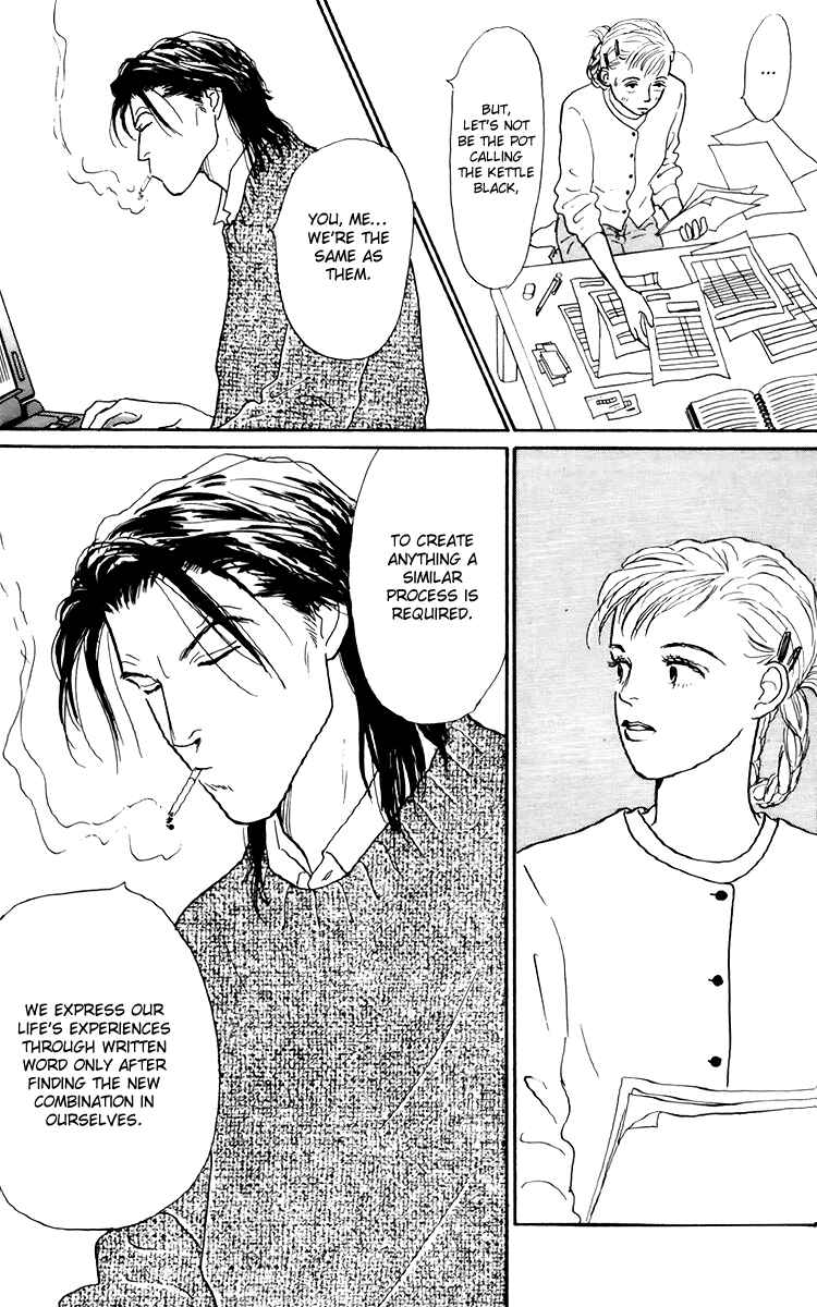 Page 15 Chapter 40 Tomorrows King