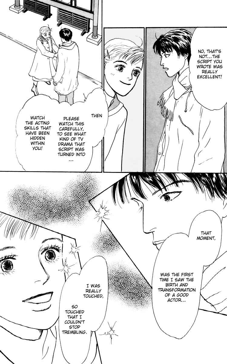 Page 20 Chapter 40 Tomorrows King