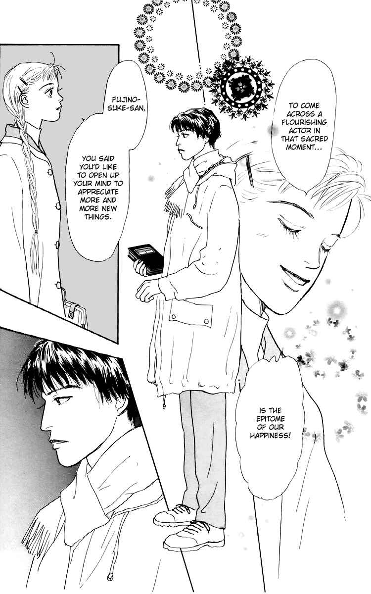 Page 21 Chapter 40 Tomorrows King