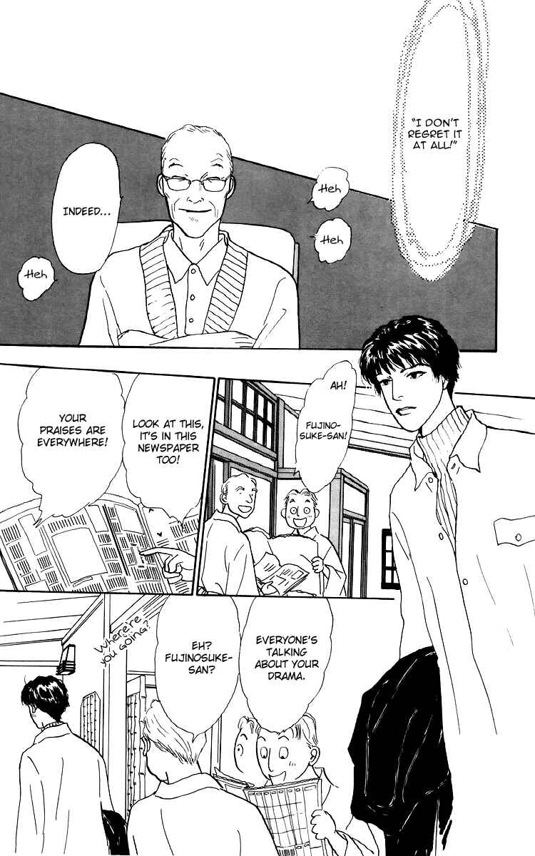 Page 27 Chapter 40 Tomorrows King