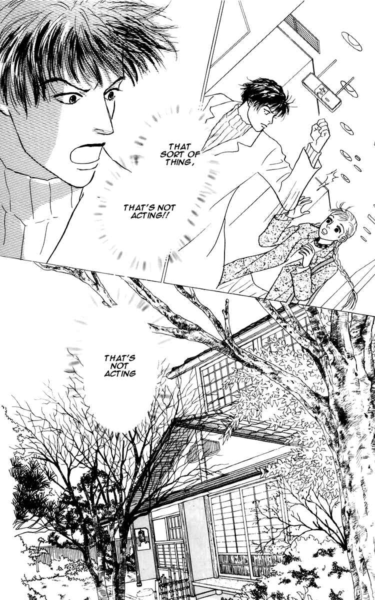 Page 3 Chapter 40 Tomorrows King