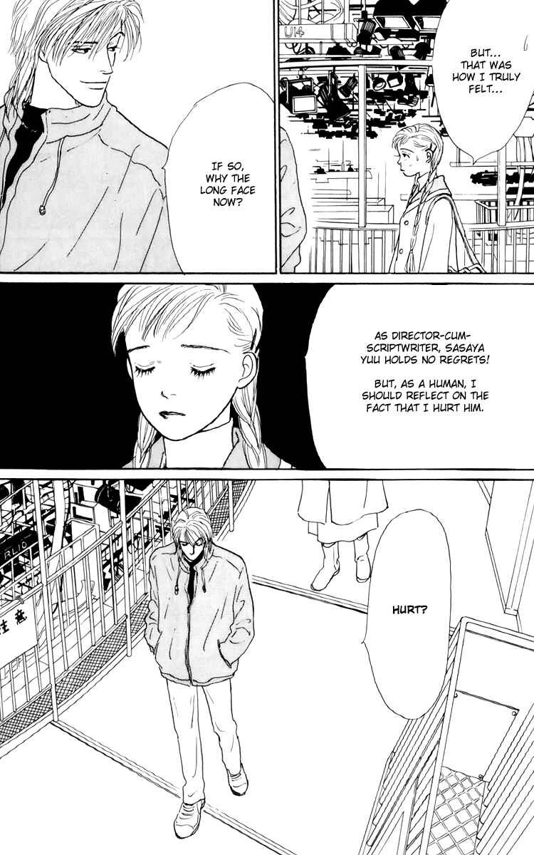 Page 9 Chapter 40 Tomorrows King