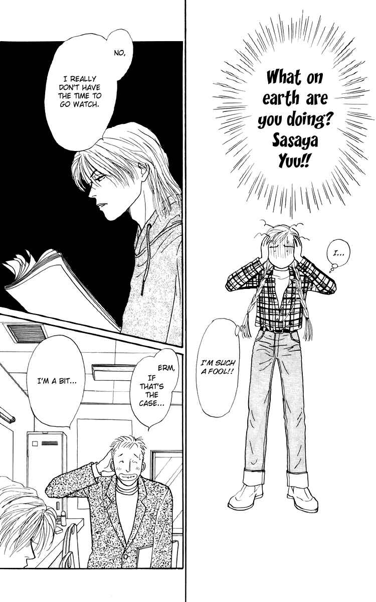 Page 11 Chapter 46 Tomorrows King
