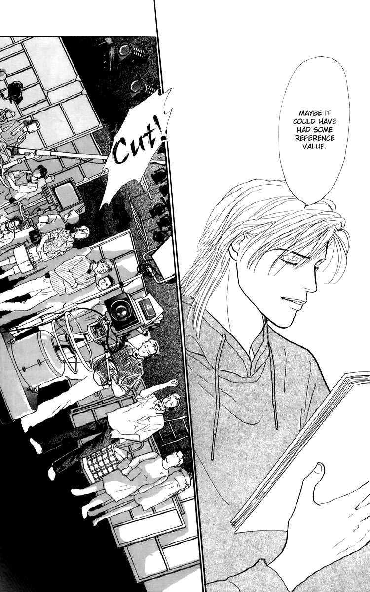 Page 13 Chapter 46 Tomorrows King