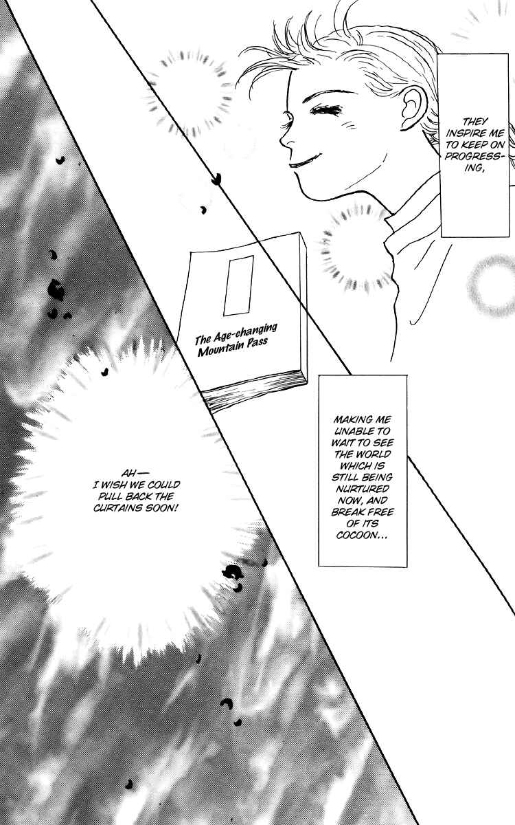 Page 22 Chapter 46 Tomorrows King