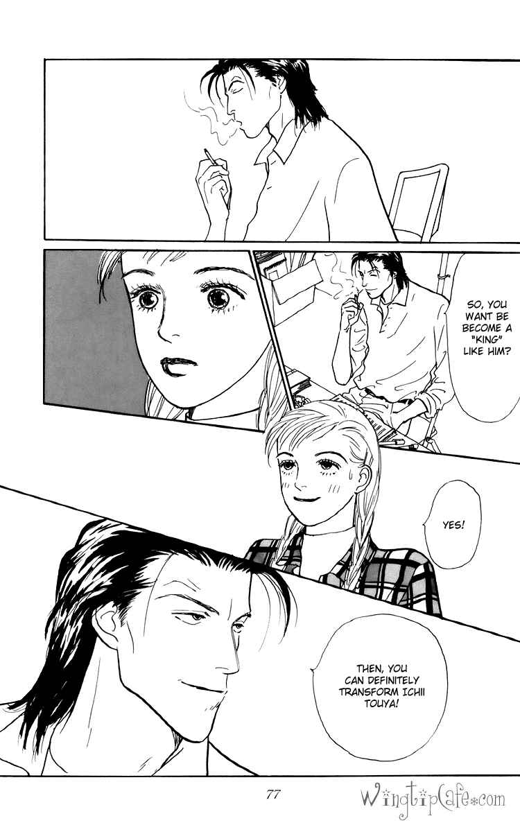 Page 6 Chapter 46 Tomorrows King