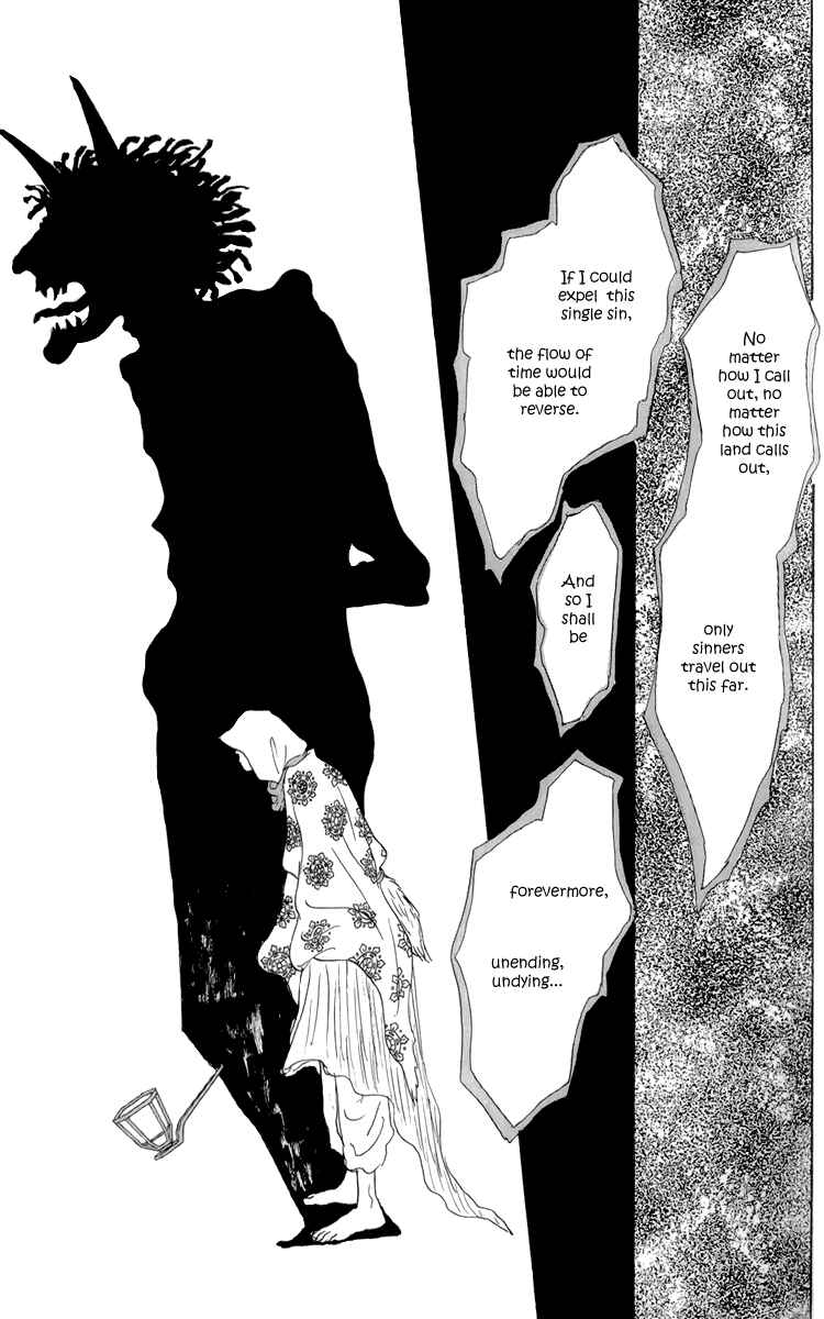 Page 11 Chapter 51 Tomorrows King