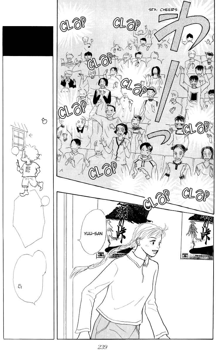 Page 14 Chapter 51 Tomorrows King