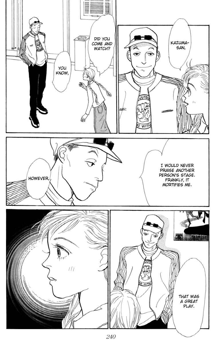 Page 15 Chapter 51 Tomorrows King