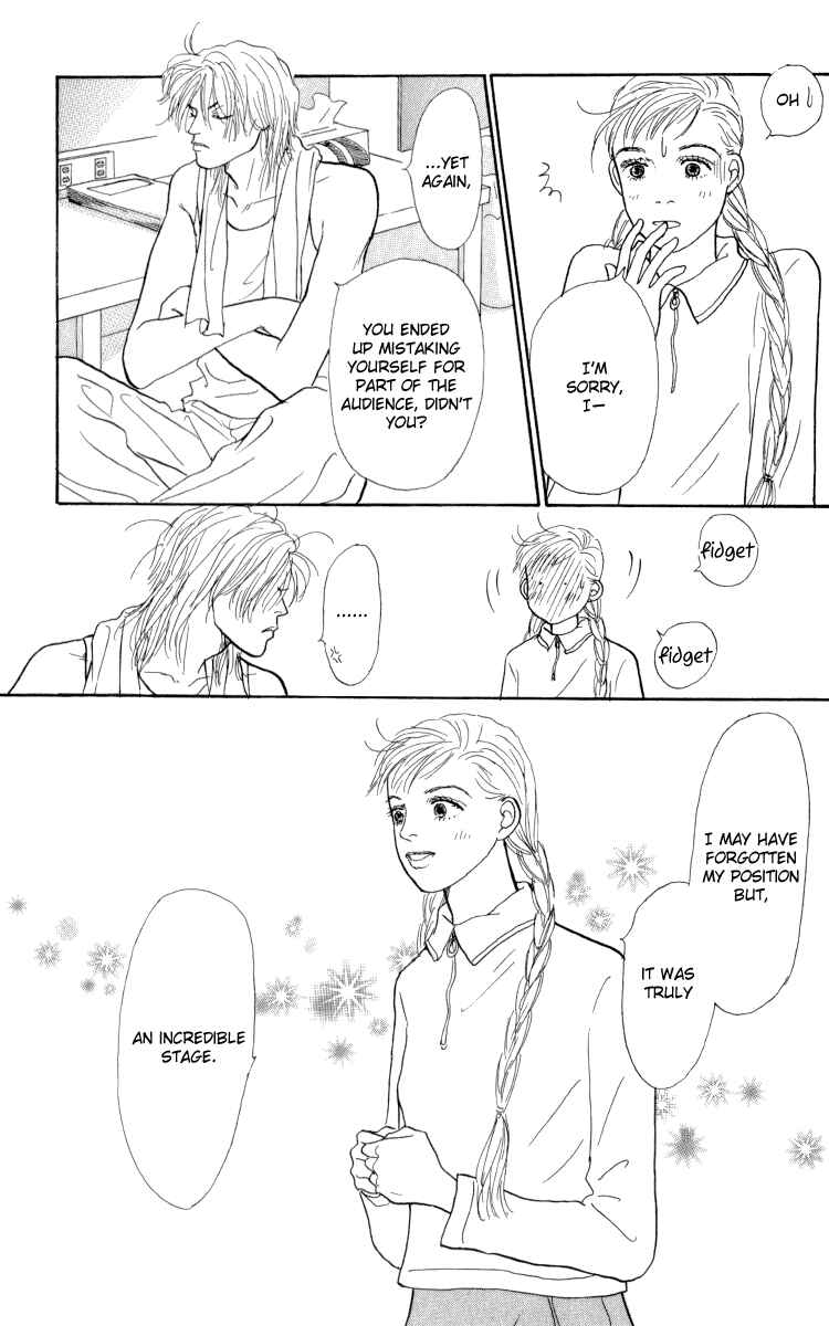 Page 18 Chapter 51 Tomorrows King