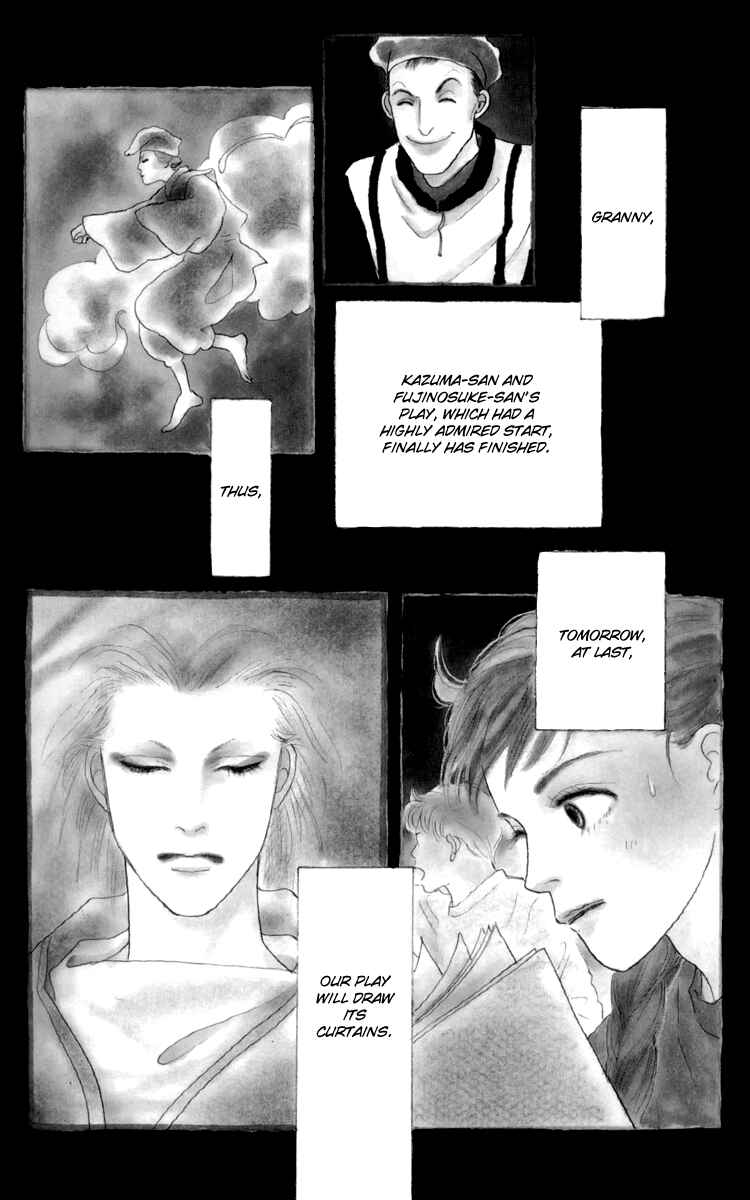 Page 2 Chapter 51 Tomorrows King
