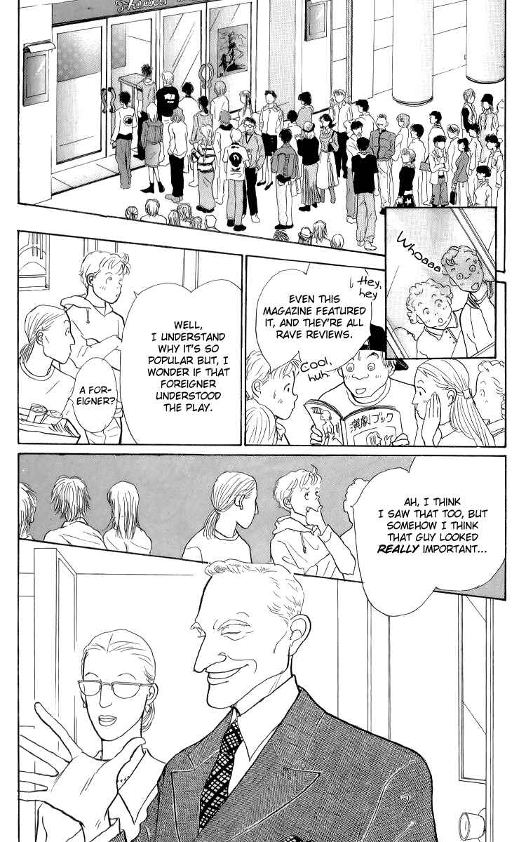 Page 20 Chapter 51 Tomorrows King