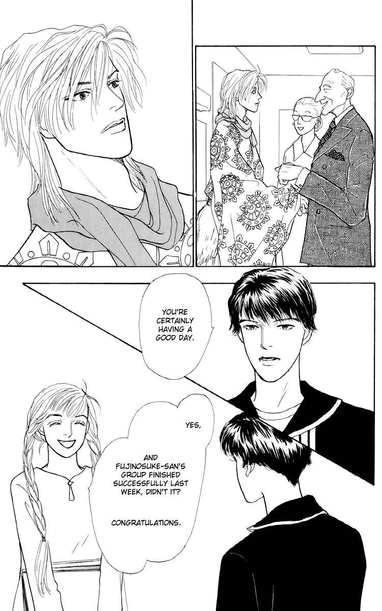 Page 21 Chapter 51 Tomorrows King