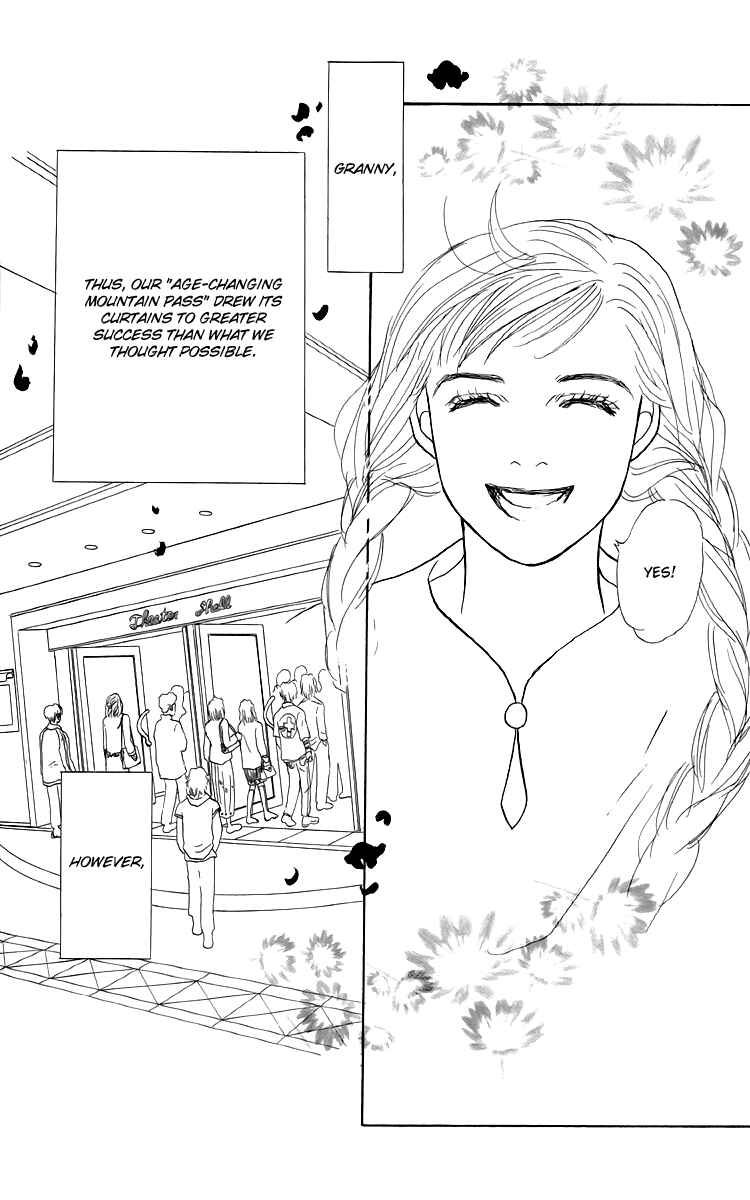 Page 23 Chapter 51 Tomorrows King