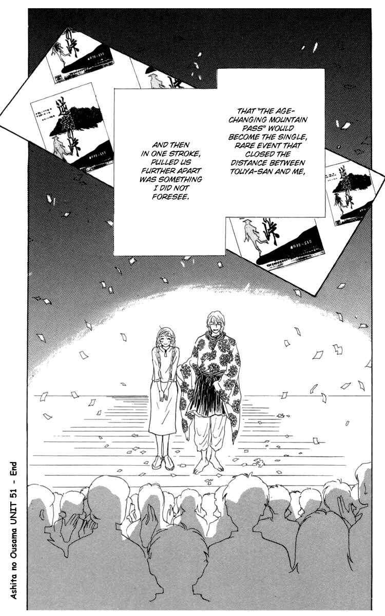 Page 24 Chapter 51 Tomorrows King