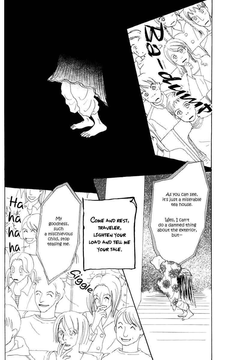 Page 4 Chapter 51 Tomorrows King