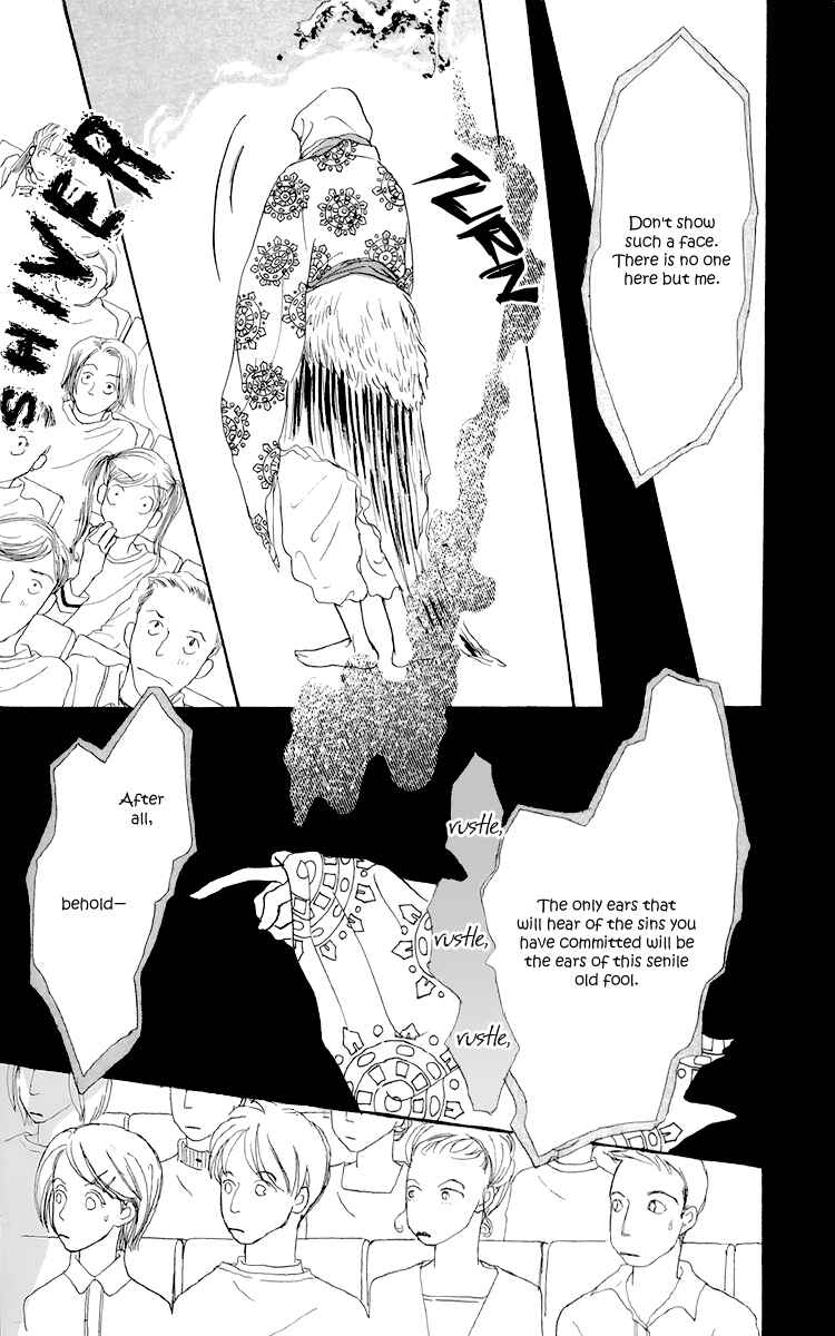 Page 6 Chapter 51 Tomorrows King