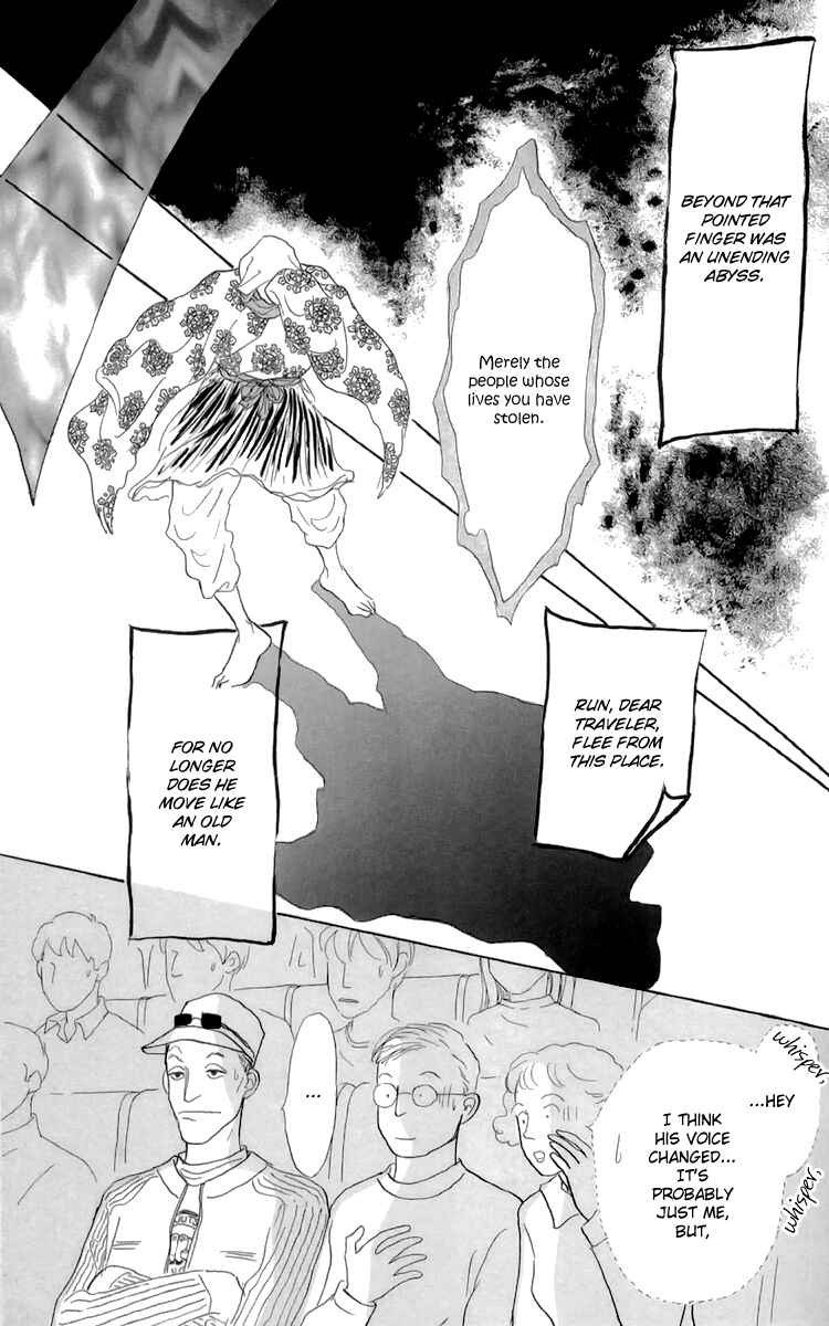 Page 7 Chapter 51 Tomorrows King