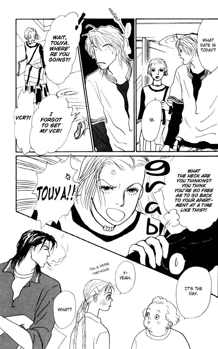 Page 12 Chapter 31 Tomorrows King