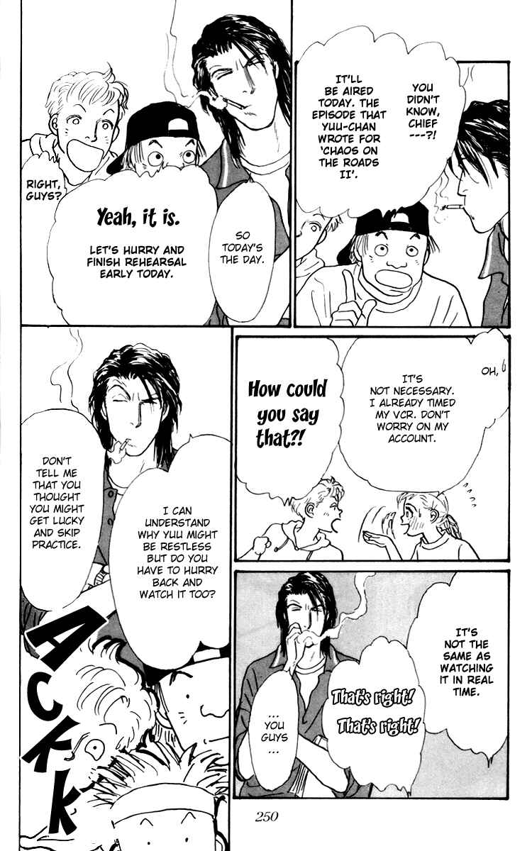 Page 13 Chapter 31 Tomorrows King