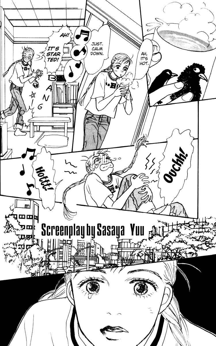 Page 15 Chapter 31 Tomorrows King