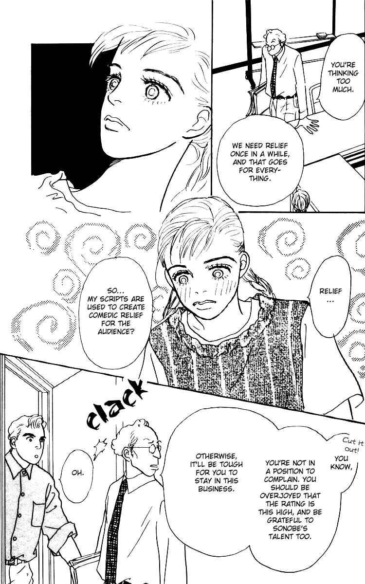 Page 28 Chapter 31 Tomorrows King