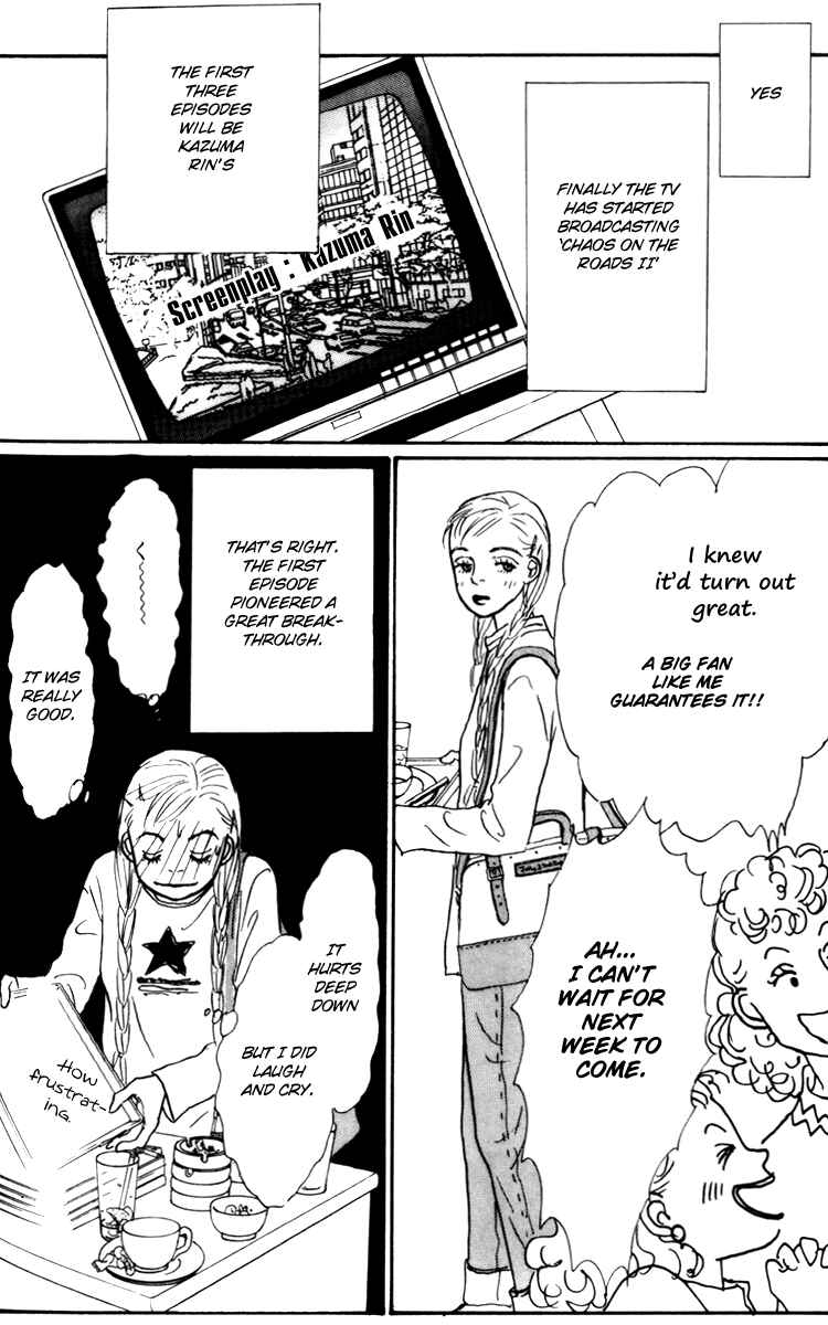 Page 5 Chapter 31 Tomorrows King