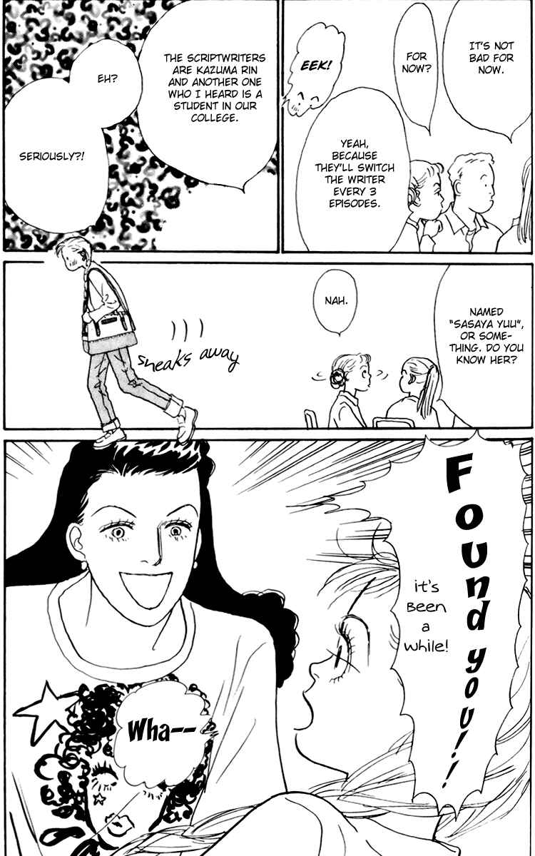 Page 6 Chapter 31 Tomorrows King