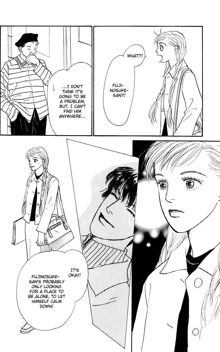 Page 15 Chapter 50 Tomorrows King