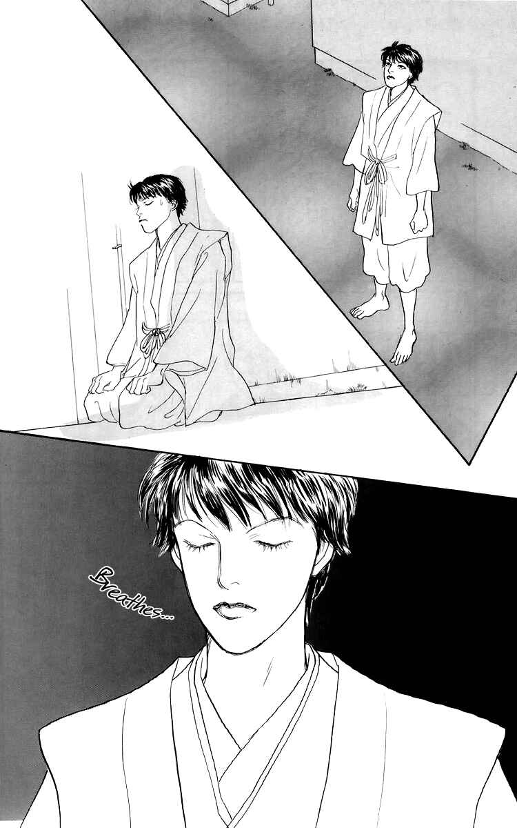 Page 17 Chapter 50 Tomorrows King