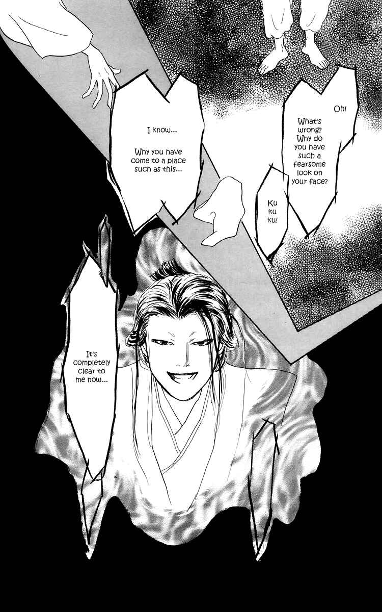Page 25 Chapter 50 Tomorrows King
