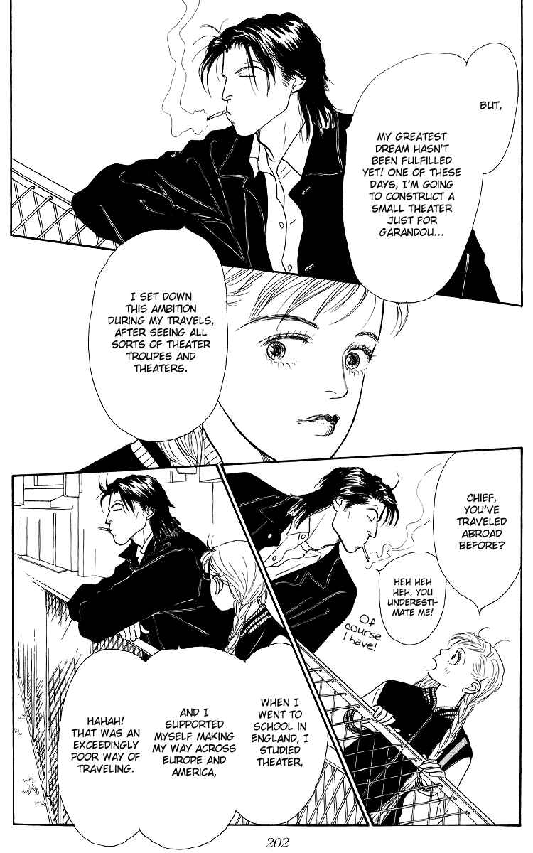 Page 7 Chapter 50 Tomorrows King